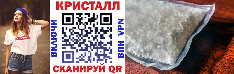 площадка формула  Дюртюли  Amphetamine 97% 