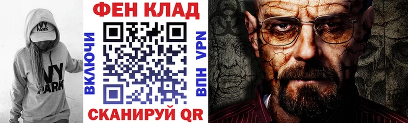 Амфетамин Premium Дюртюли