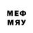 Экстази MDMA Top GGESPORTS