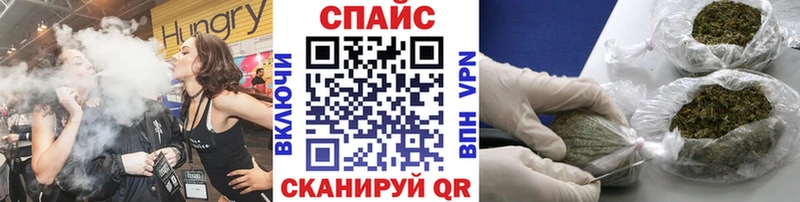 Бутират бутик  купить наркотики сайты  Дюртюли 