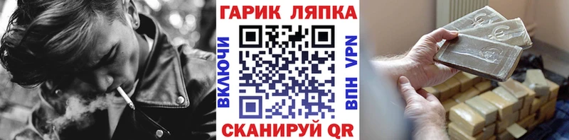 наркотики  Дюртюли  ГАШ Изолятор 