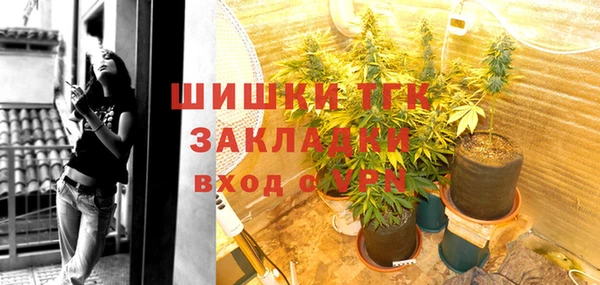 кокаин перу Белокуриха