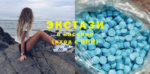 альфа пвп Богданович