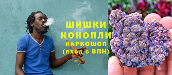 альфа пвп Богданович