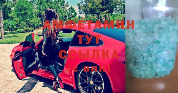 кокс Богородск