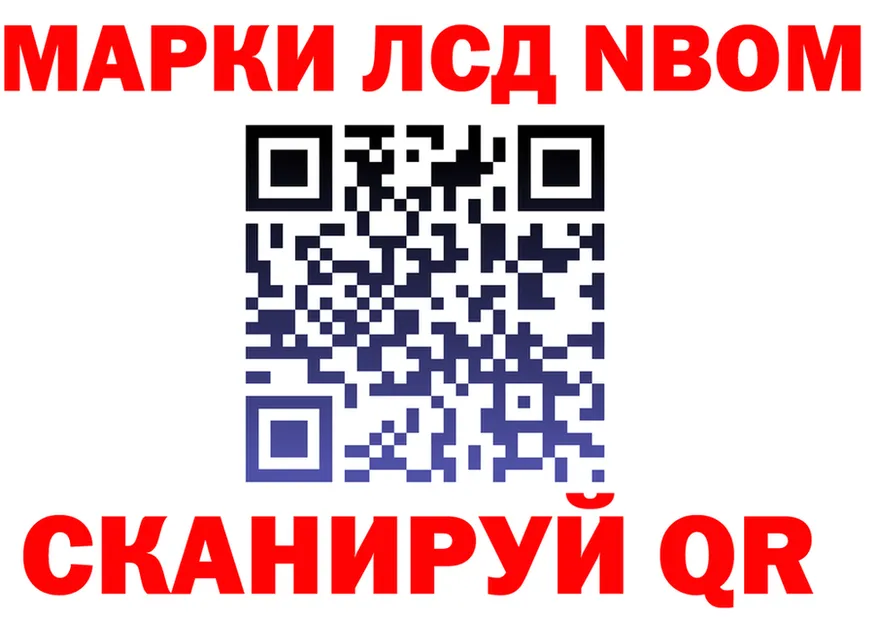 МЕФ 4 MMC зеркало мориарти kraken Дюртюли