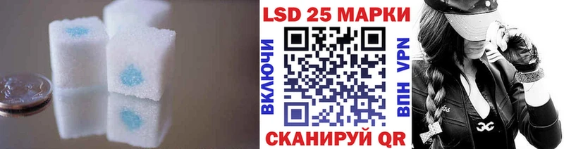 LSD-25 экстази кислота  Дюртюли 