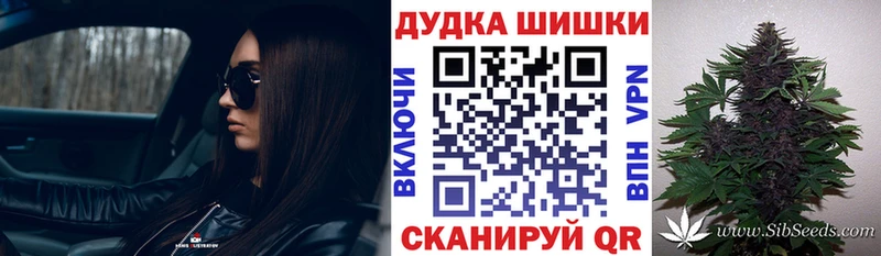 как найти закладки Дюртюли МАРИХУАНА AK-47